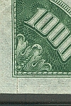 Fr.2212-G, 1924A $1000 FRN Gutter Fold Error, G00222756A, PCGS-45a ERROR BLOWUP(b)(100).jpg